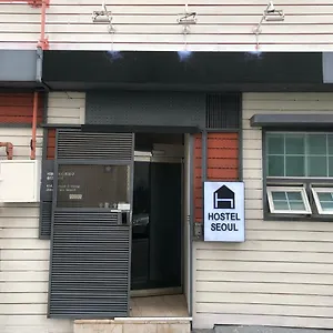 Hostel Seoul 2* Séoul